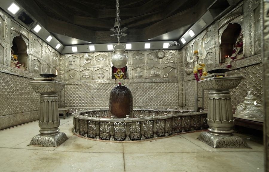 Mahakaleshwar Ujjain
